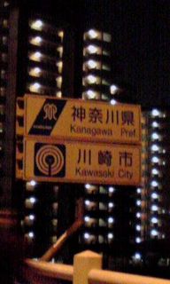 20121223_100km_03.jpg